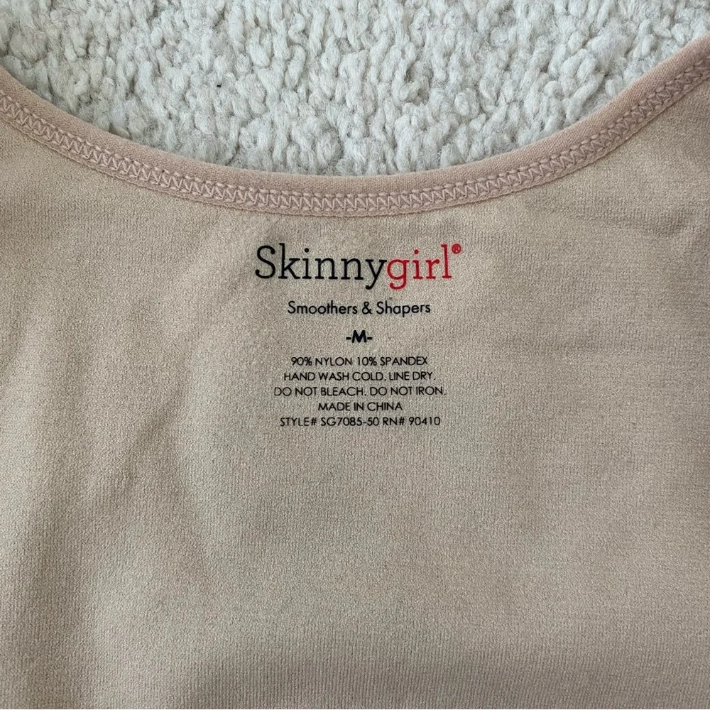 Skinnygirl great used